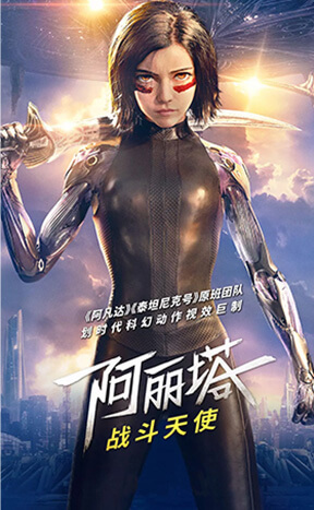 动漫设计