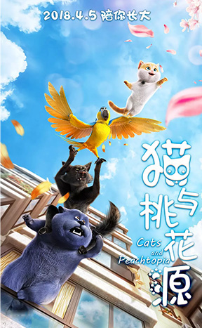 动漫设计