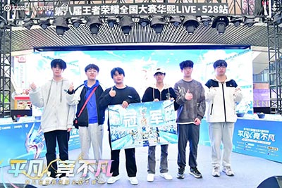梦竞未来电子竞技校园环境